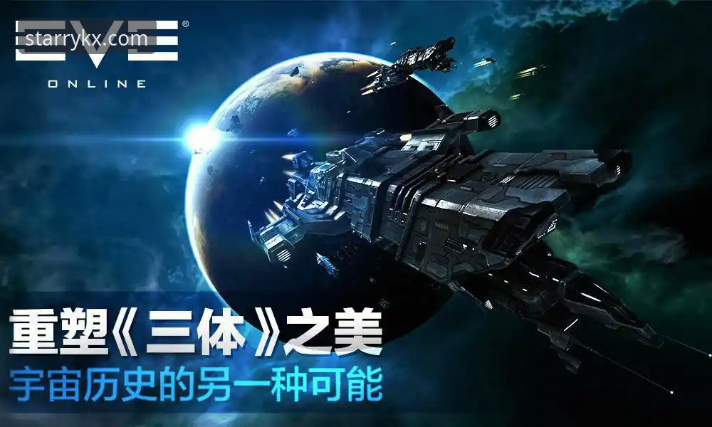 极致竞技体验平台vs传统赛事工具：星空体育赛事平台官方下载如何重塑行业标准？